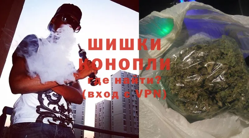 Конопля White Widow  blacksprut ссылки  Почеп  купить закладку 